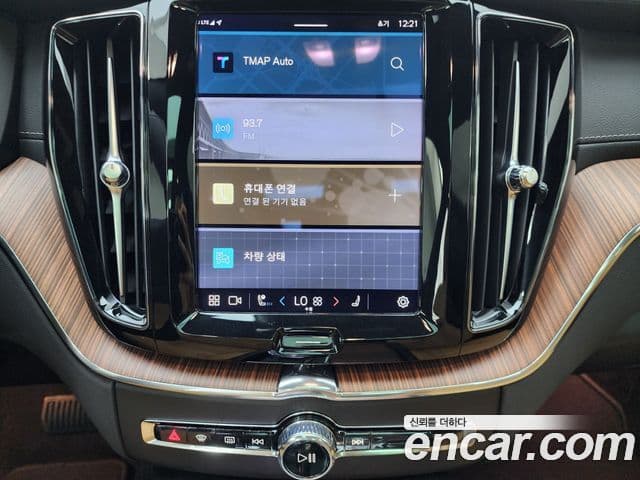 Volvo XC60 2세대 B5 Ultra Bright, 2025 13