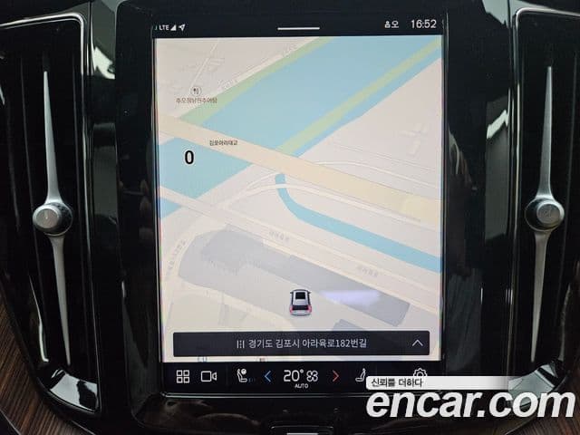 Volvo XC60 2세대 B5 Ultra Bright, 2025 15