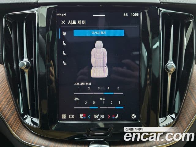 Volvo XC60 2세대 B5 Ultra Bright, 2025 16