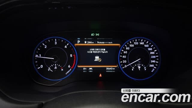 Hyundai Palisade Prestige, 2022 8