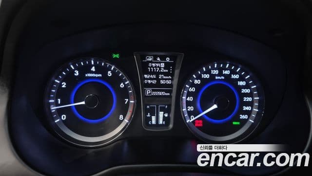 Hyundai Grandeur HG LPG HG300 для людей с инвалидностью, 2016 8