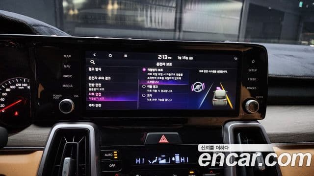 Kia Sorento 4세대 Prestige, 2022 16
