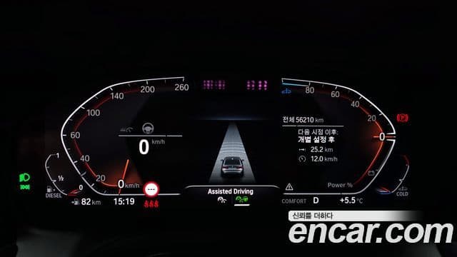 BMW 3시리즈 (G20) 320d M Sport, 2021 8