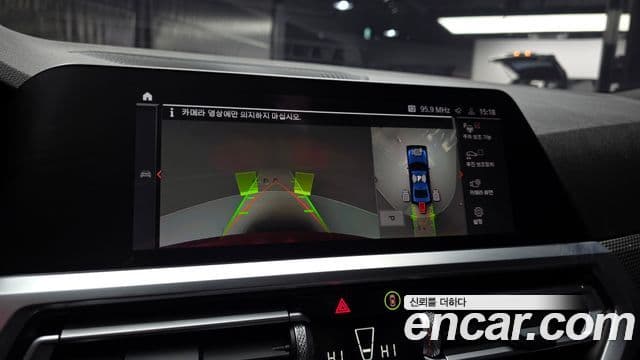 BMW 3시리즈 (G20) 320d M Sport, 2021 15