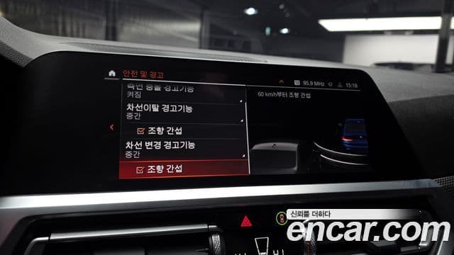 BMW 3시리즈 (G20) 320d M Sport, 2021 16