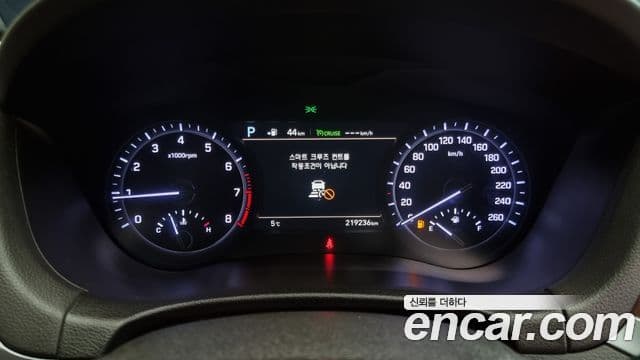 Genesis G80 Finest, 2018 8