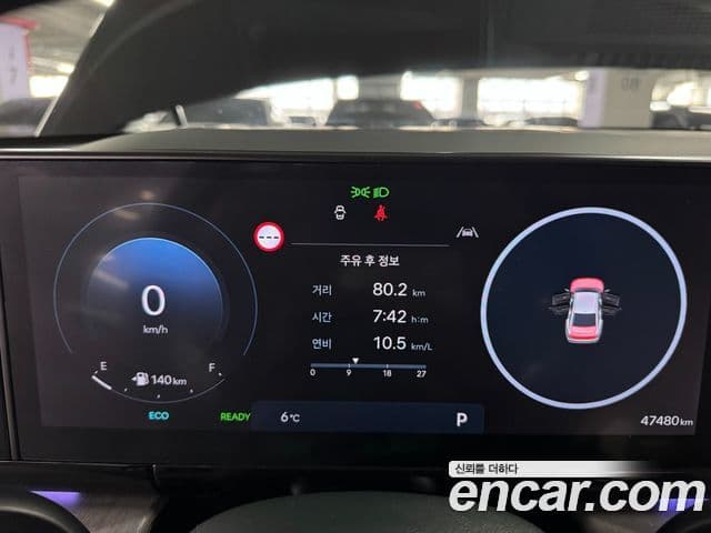 Hyundai Grandeur гибрид (GN7) Calligraphy, 2023 8