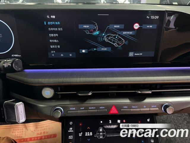 Hyundai Grandeur гибрид (GN7) Calligraphy, 2023 13