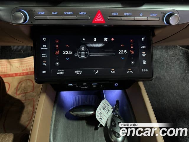 Hyundai Grandeur гибрид (GN7) Calligraphy, 2023 14