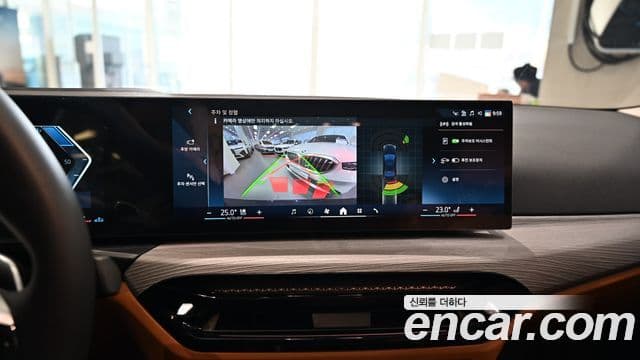 BMW 3시리즈 (G20), 2025 15