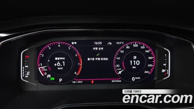 Volkswagen Jetta 7세대 Prestige, 2023 8