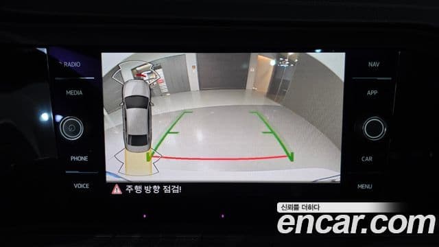 Volkswagen Jetta 7세대 Prestige, 2023 15