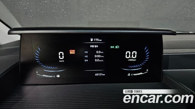 Hyundai Staria Modern, 2023 8