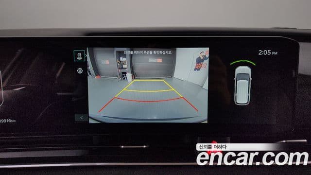 Kia The / новый New Carnival 4세대 Noblesse, 2024 15