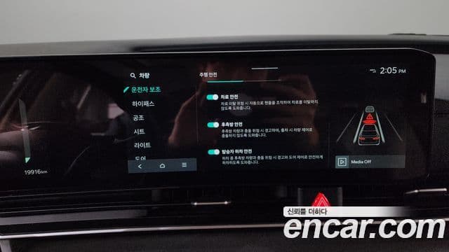 Kia The / новый New Carnival 4세대 Noblesse, 2024 16