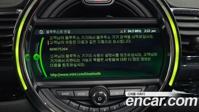 Mini Cooper 클럽맨 2세대, 2019 18