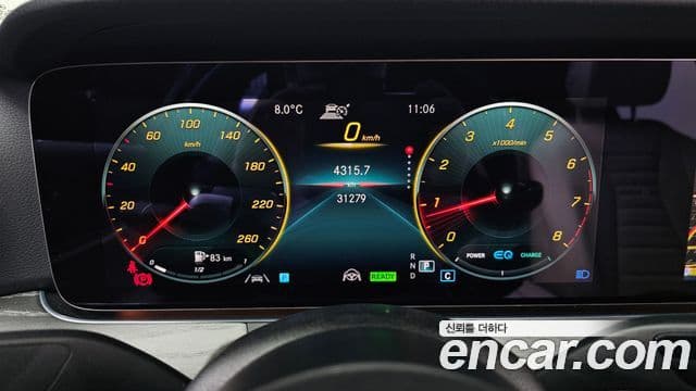 Mercedes-Benz E-класс W213 Exclusive, 2023 8