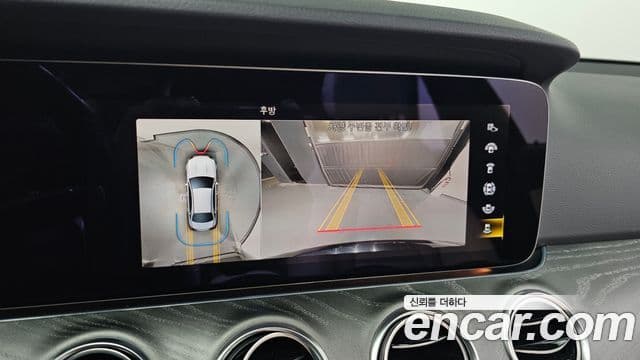 Mercedes-Benz E-класс W213 Exclusive, 2023 15