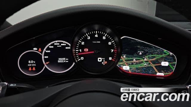 Porsche Panamera (971) 2.9 AWD Platinum Edition, 2023 8