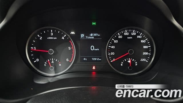 Kia Stonic Prestige, 2018 8