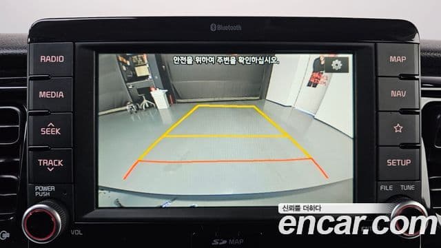 Kia Stonic Prestige, 2018 15