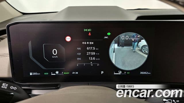 Kia The / новый New Carnival 4세대 Gravity, 2025 8