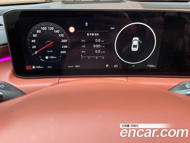 Kia The / новый New K8 гибрид Signature, 2025 6