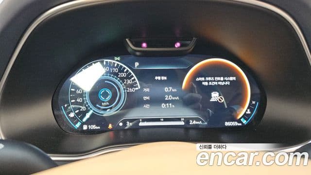 Genesis GV80, 2020 8