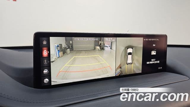 Genesis GV80, 2020 16