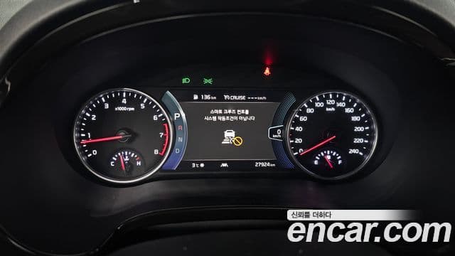 Kia Seltos Signature, 2023 8