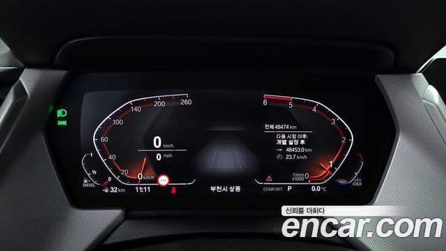 BMW 1시리즈 (F40) 118d Joy, 2021 8