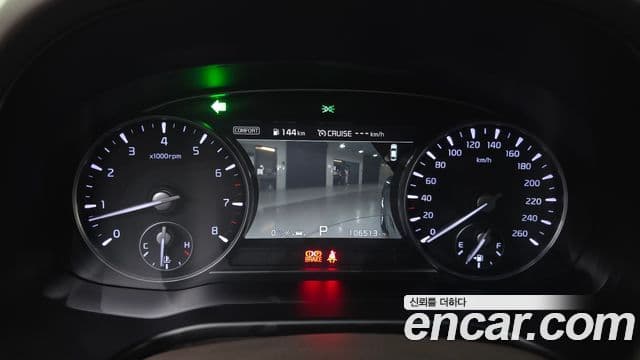 Kia The / новый K9 PlatinumⅡ, 2019 8