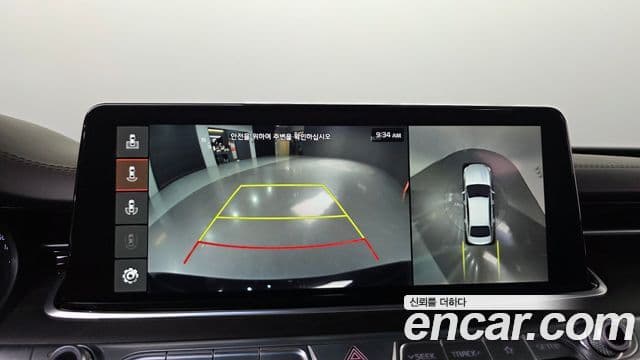 Kia The / новый K9 PlatinumⅡ, 2019 15