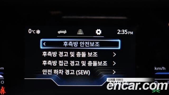 KG모빌리티(SsangYong) Torres T5, 2023 16