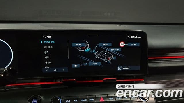 Hyundai Kona (SX2) Inspiration, 2024 15