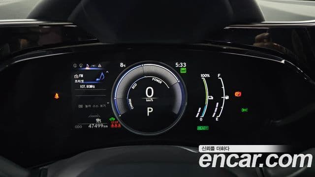 Lexus NX450h+ 2세대 Premium, 2022 8