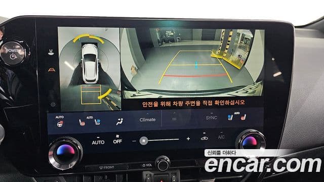 Lexus NX450h+ 2세대 Premium, 2022 15