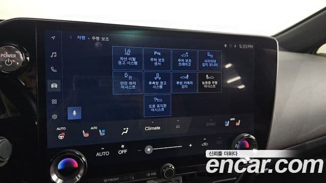 Lexus NX450h+ 2세대 Premium, 2022 16