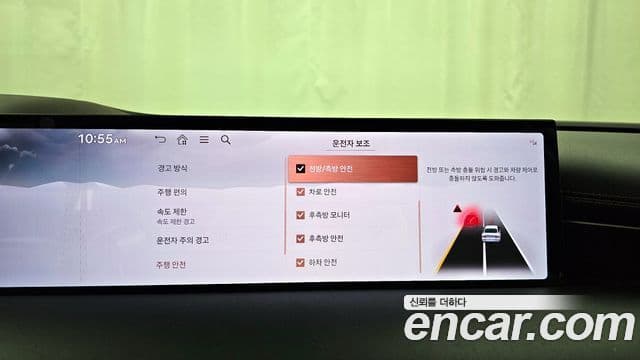 Genesis G80 (RG3) бензин 2.5 турбо AWD, 2025 16