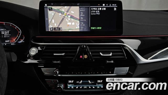 BMW 5시리즈 (G30) 530i M Sport, 2023 14