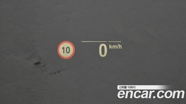 BMW 5시리즈 (G30) 530i M Sport, 2023 17