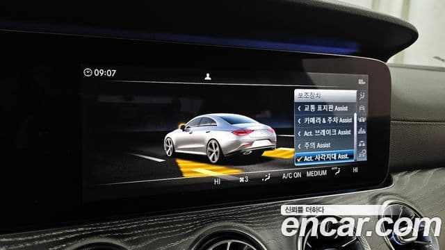 Mercedes-Benz CLS-класс C257 CLS400d 4MATIC, 2019 16