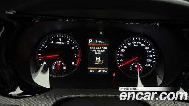 Kia K5 3세대 Prestige, 2021 8