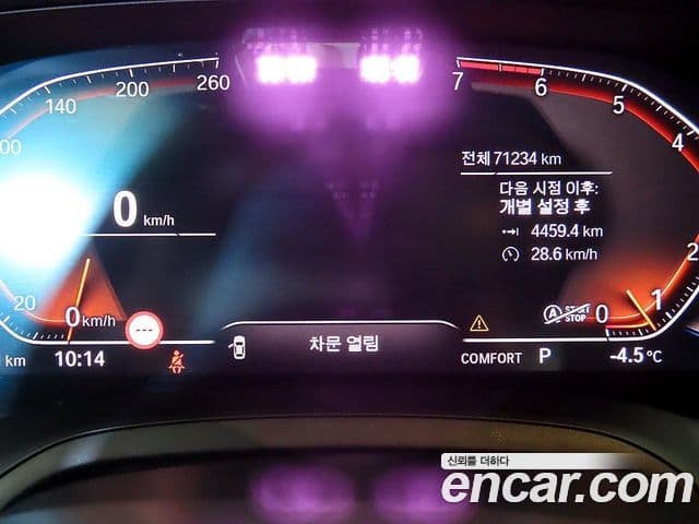 BMW 3시리즈 (G20) 330i M Sport, 2019 9