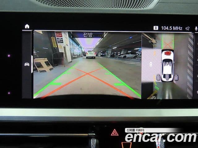 BMW 3시리즈 (G20) 330i M Sport, 2019 15