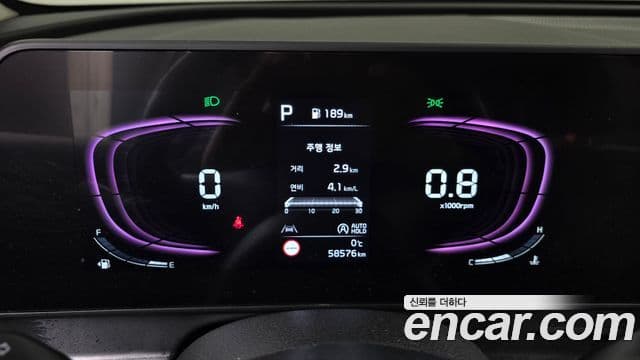 Kia Sportage 5세대 Prestige, 2023 8