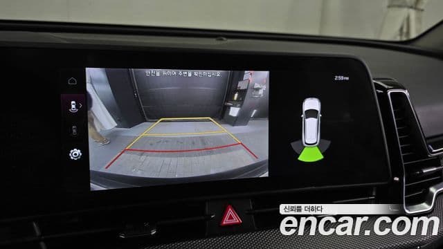 Kia Sportage 5세대 Prestige, 2023 15