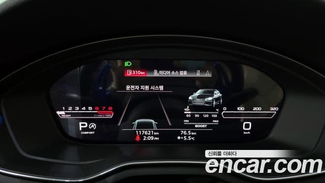 Audi A4 (B9) Premium, 2021 8