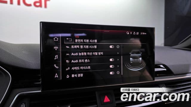 Audi A4 (B9) Premium, 2021 16