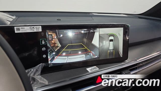 Kia The / новый New Sorento 4세대 Signature X Line, 2026 15